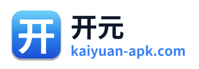 开元